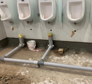 Bathroom Waterproofing